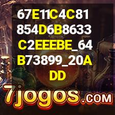 undefined undefined